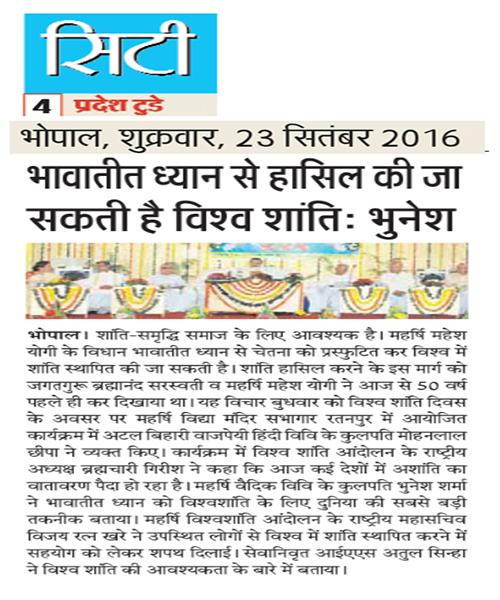 'International Day of Peace' celebrated in Maharishi Vidya Mandir, Ratanpur Bhopal on Wednesday, September, 21, 2016 
